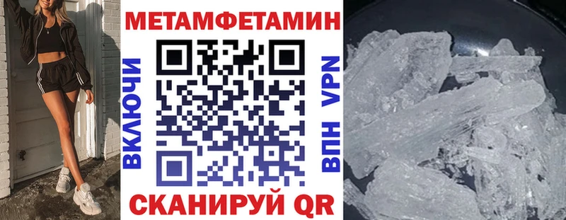 как найти   Тарко-Сале  АМФ Premium 