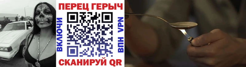 даркнет сайт  mega рабочий сайт  Героин Афган  Тарко-Сале 