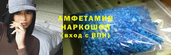 a pvp Армянск