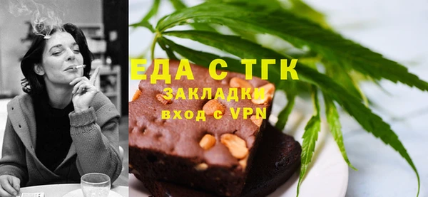 a pvp Армянск