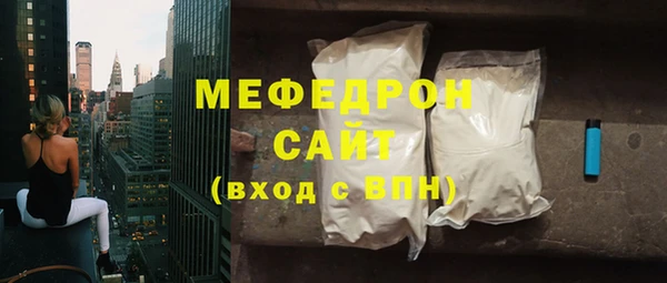 амф Аркадак