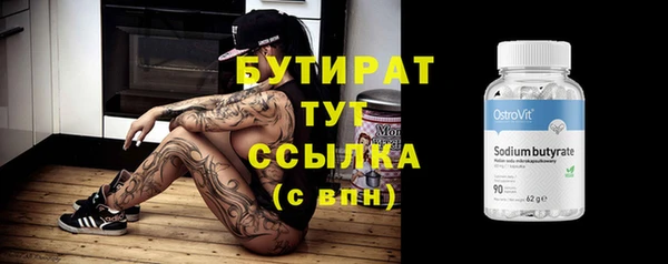 амф Аркадак
