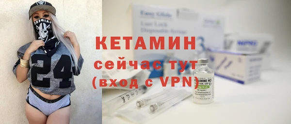 a pvp Армянск