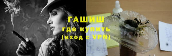 a pvp Армянск