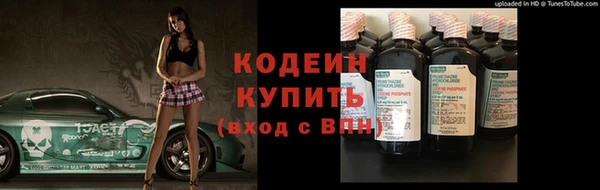 a pvp Армянск