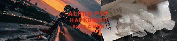 2c-b Арсеньев