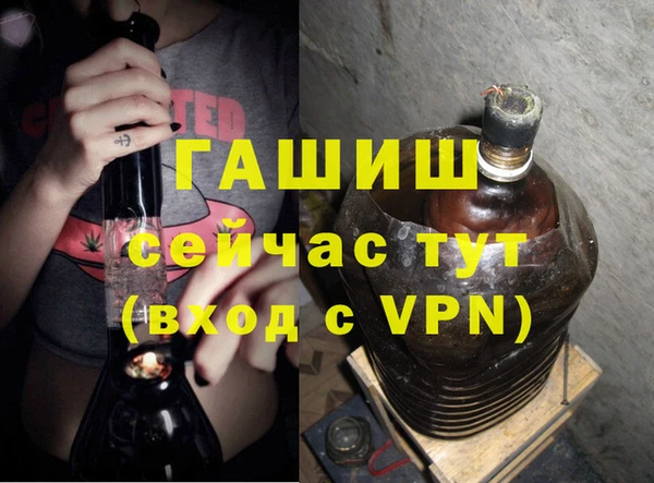 a pvp Армянск