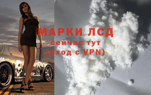 a pvp Армянск