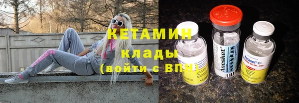 a pvp Армянск