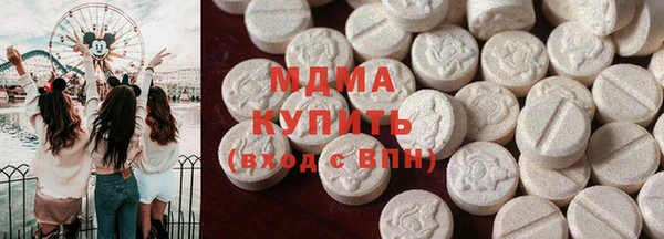 амф Аркадак