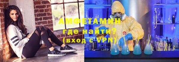 амф Алексеевка
