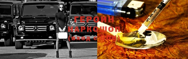 амф Аркадак