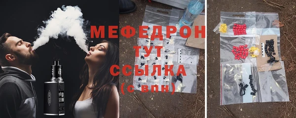 a pvp Армянск