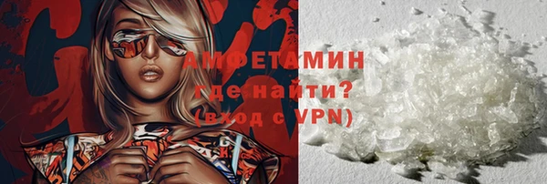амф Аркадак