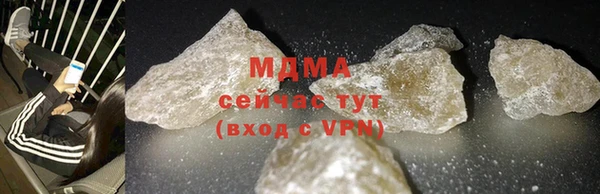 амф Аркадак